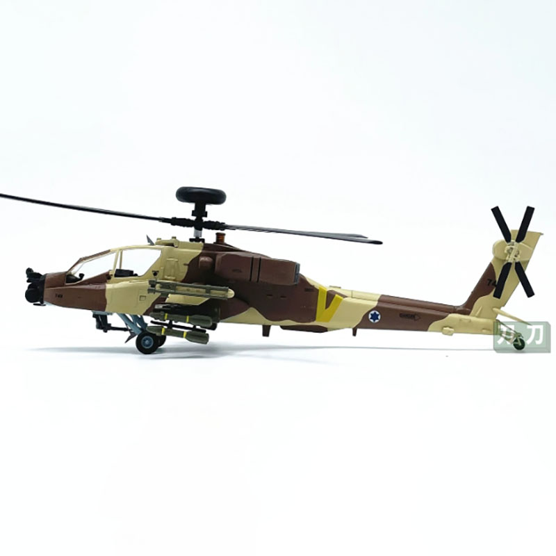 Rc Helicopter Hobby Grade - Łatwy model w skali 1:72 helikopter