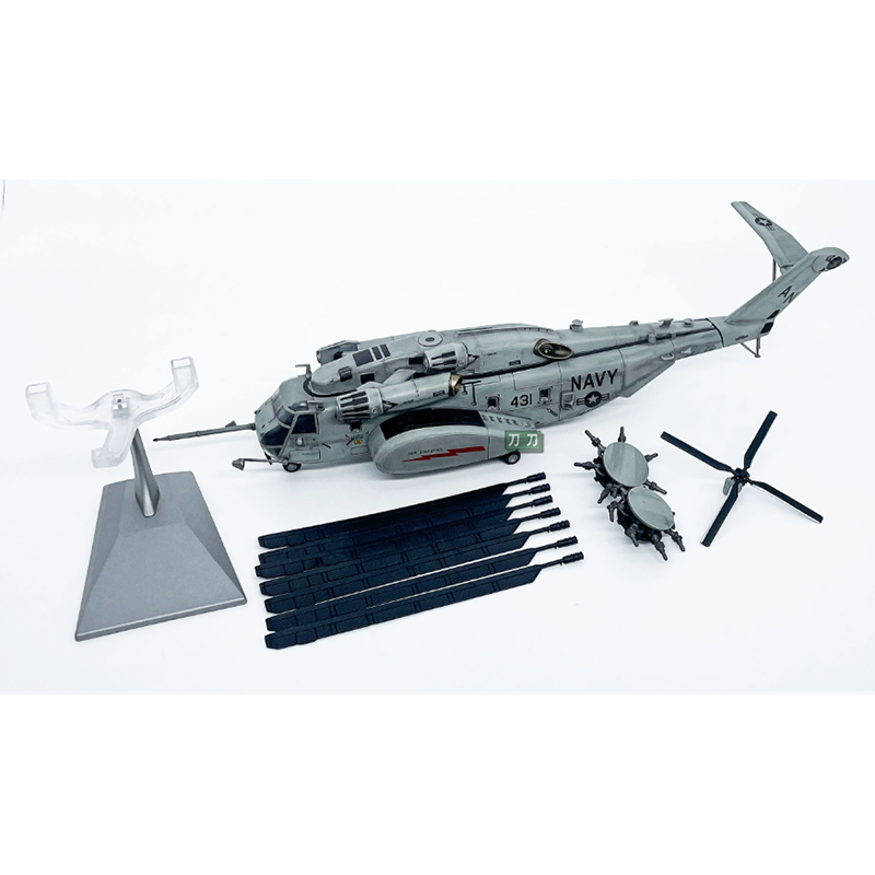 Model helikoptera amerykańskie – Rc Helicopter Hobby Grade recenzja i cena