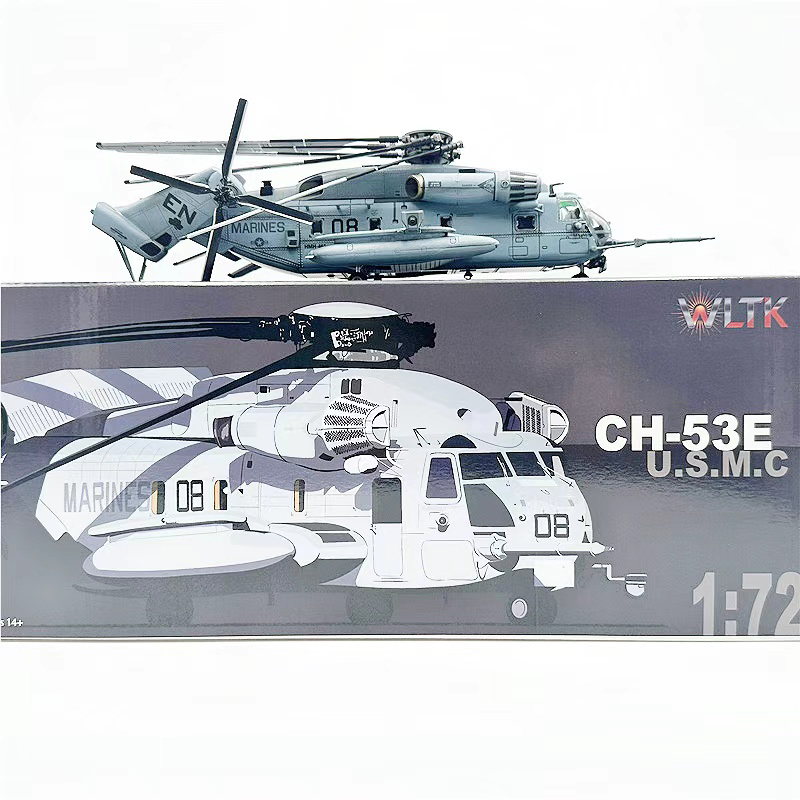WLTK Model helikoptera CH-53E  – Rc Helicopter Hobby Grade recenzja i cena