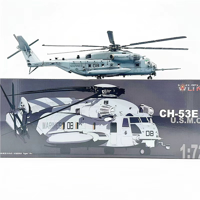 WLTK Model helikoptera CH-53E  – Rc Helicopter Hobby Grade recenzja i cena