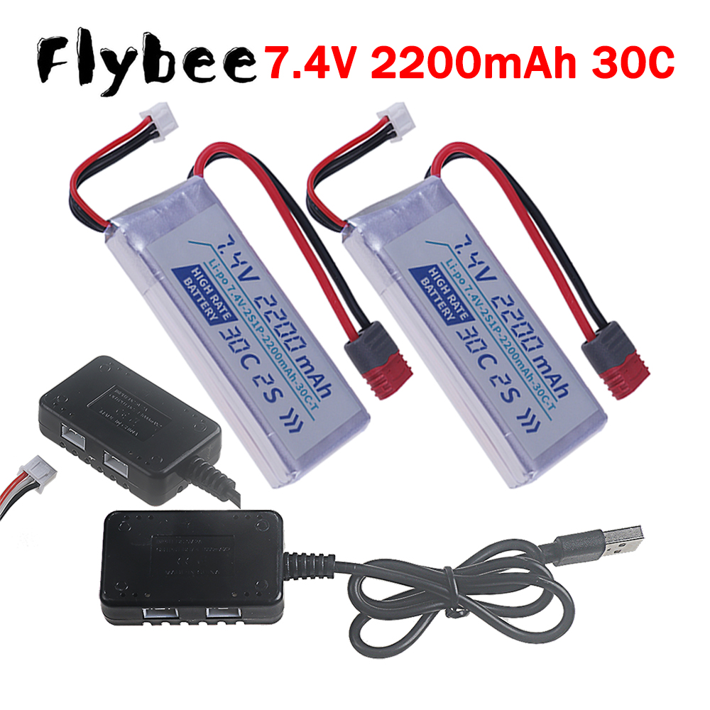 BATERIA LIPO T PLUG HIGH RATE  – Hobby Rc Quadcopters & Multirotors recenzja i cena