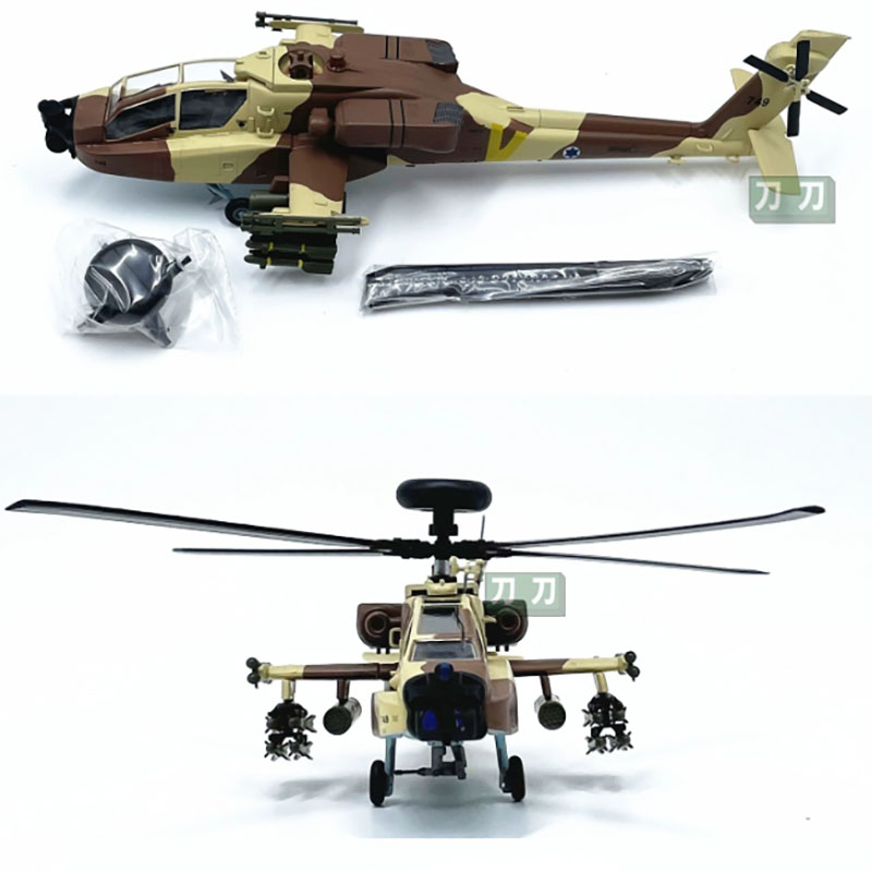 Łatwy model w skali 1:72 helik – Rc Helicopter Hobby Grade recenzja i cena