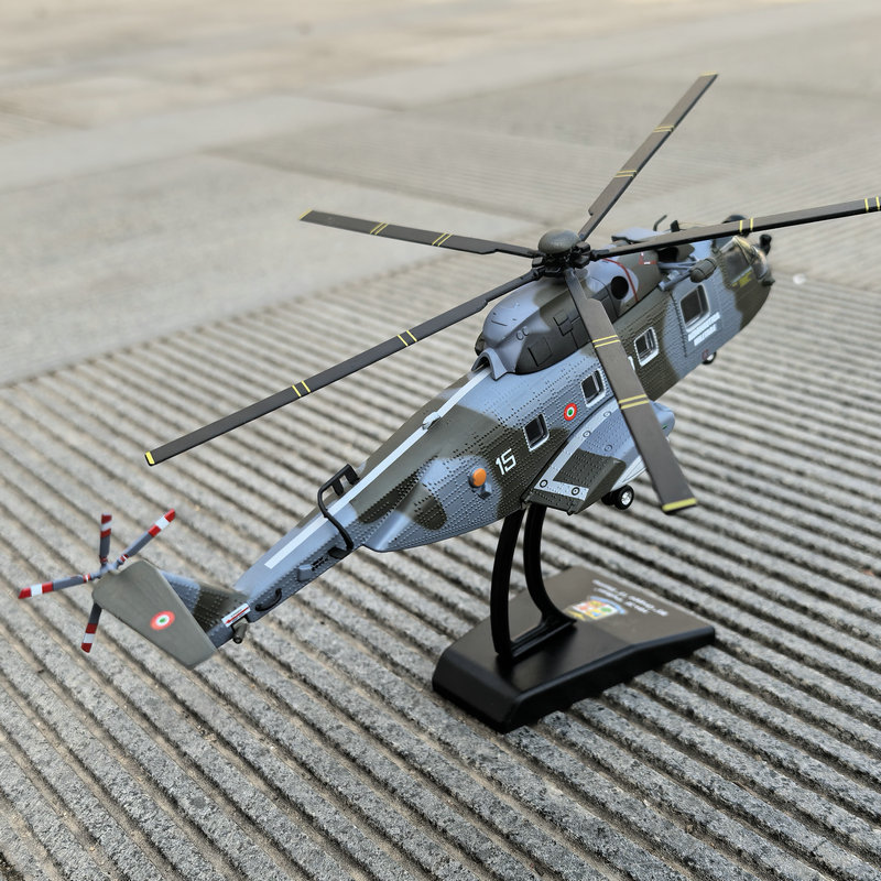 Model helikoptera włoskiego lo – Rc Helicopter Hobby Grade recenzja i cena